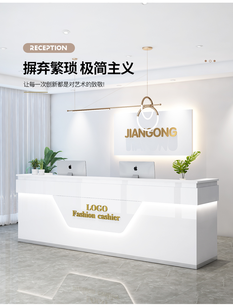 Storage & Organization - b11-Modern Luxury Reception Desk Display Trendy