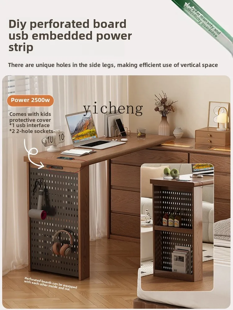 X5-18  medieval wall chest lig - Lighting review and price