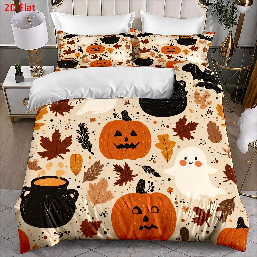 Soft Duvet Cover Set of Three, - Duvet Cover Sets With Zipper review and price