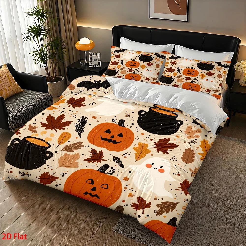 Soft Duvet Cover Set of Three, - Duvet Cover Sets With Zipper review and price