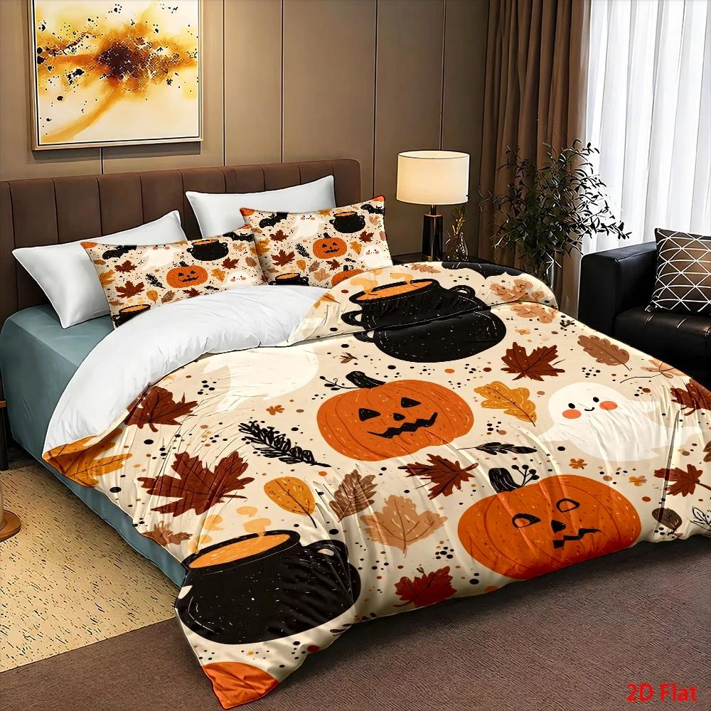 Soft Duvet Cover Set of Three, - Duvet Cover Sets With Zipper review and price