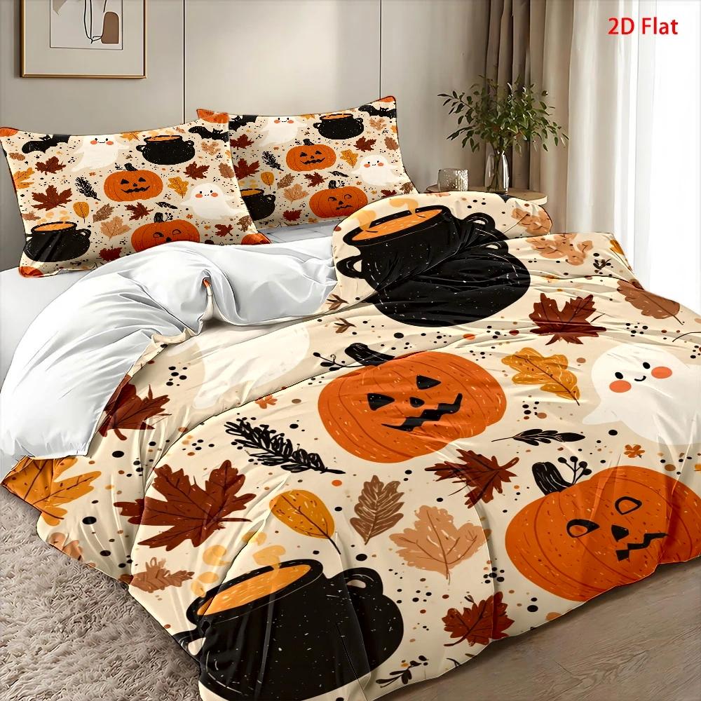 Soft Duvet Cover Set of Three, - Duvet Cover Sets With Zipper review and price