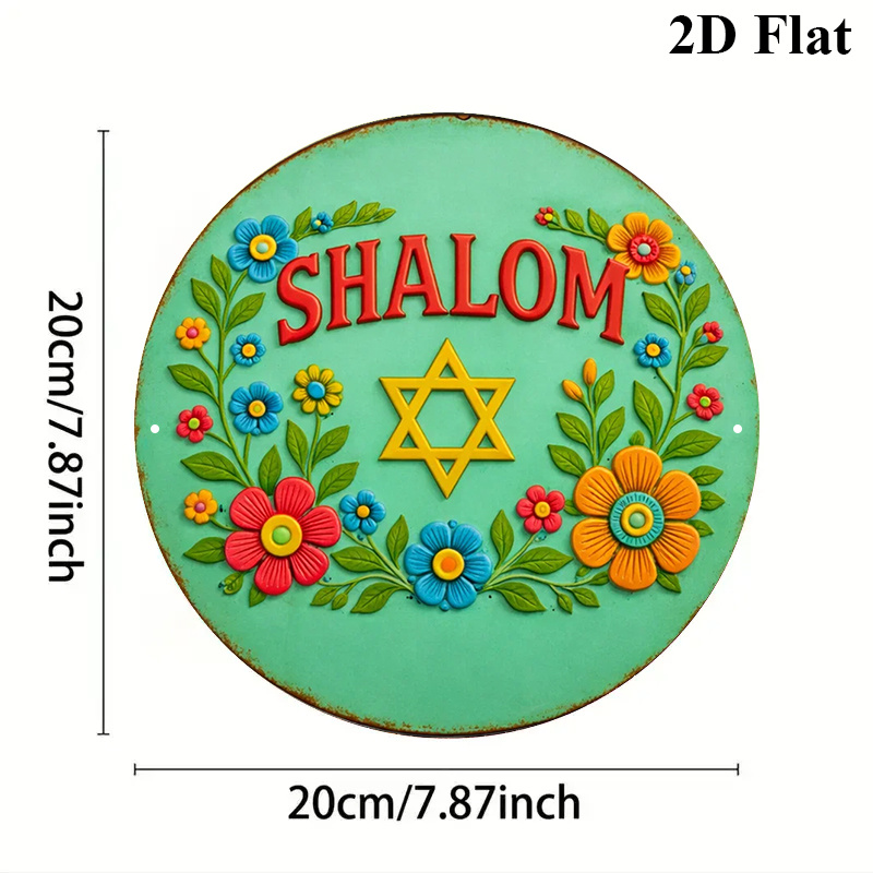 CIFBUY  Shalom Star of David A - Home Decor review and price