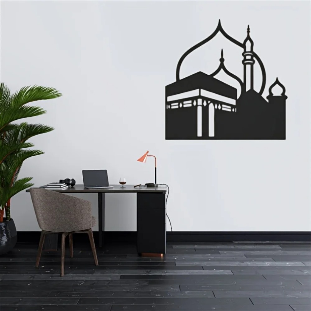 CIFBUY Iron Wall Art Modern Is - Home Decor review and price